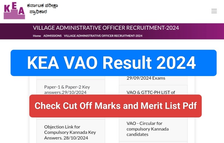 KEA VAO Result 2024 Link