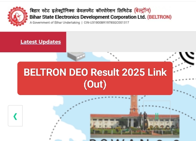 Sarkari Result BELTRON DEO Result 2025 Pdf Link